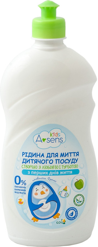 Гель для ручного миття посуду A-SENS Kids Яблуко 0,5 л